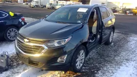 510-10464l Chevrolet Truck Driver Left Front Knee Fits 18-22 Equinox 1431754