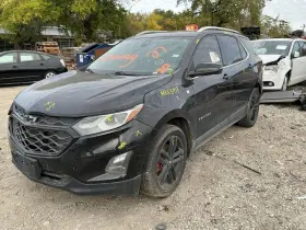 510-10468l Chevrolet Truck Driver Left Front Knee Fits 18-20 Equinox 861794 510-10468l Chevrolet Truck Driver Left Front Knee Fits 18-20 Equinox 861794