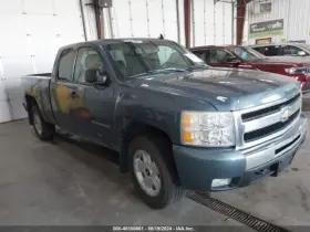 512-00502l Chevrolet Truck Driver Lower Control Arm Front Cast Iron Fits 07-13 Sierra 1500 Pickup 1548710