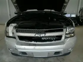 512-00602l Chevrolet Truck Driver Left Lower Control Arm Front Fits 07-14 Escalade 104434011