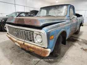 515-00646r Chevrolet Truck Passenger Right Front Spindle/knuckle 4x2 Fits 1971 10 1312268