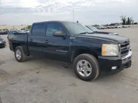 553-00293 Chevrolet Truck Power Steering Pump With Hybrid Option Opt M99 Fits 08-13 Tahoe 7626306