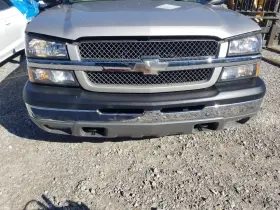 553-01081 Chevrolet Truck Power Steering Pump Classic Style Fits 01-07 Sierra 1500 Pickup 1688507