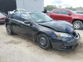 475-00328r Chrysler Passenger Rear Suspension Without Crossmember Disc Brake Fits 11-14 200 7952128