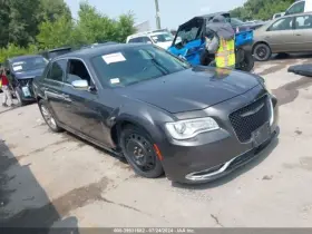 513-00378 Chrysler 300 2005-2020 Rear Lower Control Arms Compression Link 1556947