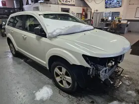 110854 Dodge Used Rear Right Suspension Assembly Fits 2015 Journey Without Crossmember Fwd