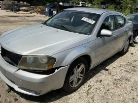 475-00186al Dodge Driver Rear Suspension Without Crossmember Sedan Fits 07-10 Sebring 849010 475-00186al Dodge Driver Rear Suspension Without Crossmember Sedan Fits 07-10 Sebring 849010