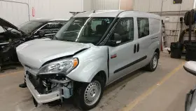 477-04237 Dodge Suspension Crossmember For Promaster City Rear 477-04237 Dodge Suspension Crossmember For Promaster City Rear
