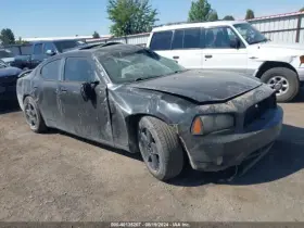 490-00122r Dodge Passenger Right Rear Knuckle/stub Awd Fits 05-10 300 1370259
