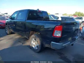 505-10155 Dodge Upper Control Arm Rear New Style Fits 19-23 1500 Pickup 2131519