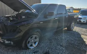 510-00382bl Dodge 1500 Pickup 2012 Left Front Knee 1719939 510-00382bl Dodge 1500 Pickup 2012 Left Front Knee 1719939