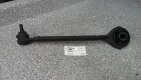Dodge 512-01473r Passenger Lower Control Arm Front Rwd Forward Fits 05-10 300 417903