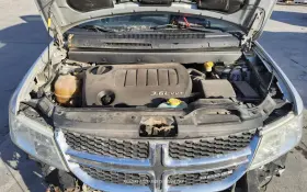 513-00519 Dodge Journey 2011-2020 Lower Control Arm Rear Locating Forward 1614310