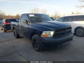 515-00204r Dodge 1500 Pickup 2009-2023 Right Front Spindle / Knuckle 5 Lug Wheel 1652858
