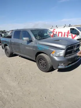 238-03325a Dodge Truck Steering Column Shift Tilt Wheel Fits 10-12 1500 Pickup 3674523