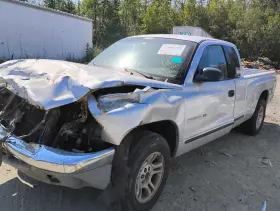 512-01228r Dodge Truck Passenger Right Lower Control Arm Front Fits 97-04 Dakota 30396851 512-01228r Dodge Truck Passenger Right Lower Control Arm Front Fits 97-04 Dakota 30396851