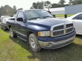512-01301l Dodge Truck Driver Lower Control Arm Front Fits 02-05 1500 Pickup 824627