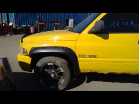 515-00999l Dodge Truck Driver Left Front Spindle/knuckle Fits 94-99 1500 Pickup 843823