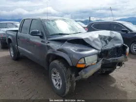 524-00401 Dodge Truck Stabilizer Bar Front Quad Cab 4 Door Fits 00-04 Dakota 1352016