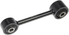527-335 Dorman Lateral Arm 527-335 Dorman Lateral Arm