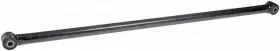 Ll74895pr Dorman Lateral Arm