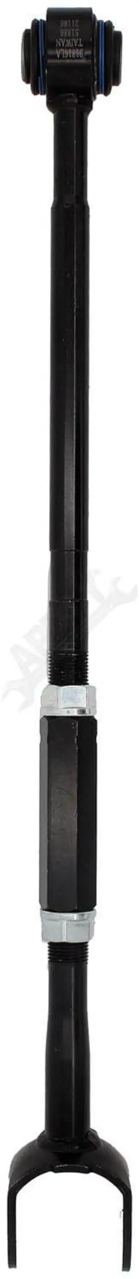 527-119 Dorman Oe Solutions Suspension Lateral Arm