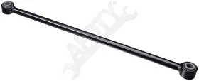 4c3z3b239ba Dorman Oe Solutions 543-260 Track Bar Replaces Yc3z 3b239-aa 4c3z3b239ba Dorman Oe Solutions 543-260 Track Bar Replaces Yc3z 3b239-aa