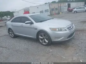 447-00438r Ford Passenger Axle Shaft Front 3.5l With Turbo Awd Fits 10-12 Flex 4204007