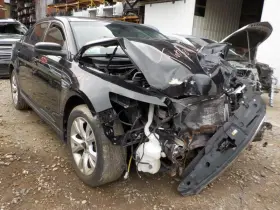 475-00272r Ford Passenger Rear Suspension Without Crossmember Fits 10-12 Mks 1879506 475-00272r Ford Passenger Rear Suspension Without Crossmember Fits 10-12 Mks 1879506