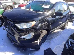 475-10281l Ford Driver Rear Suspension Without Crossmember Fits 18-22 Ecosport 840022 475-10281l Ford Driver Rear Suspension Without Crossmember Fits 18-22 Ecosport 840022