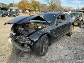 510-00793fl Ford Driver Front Knee Base V6 Coupe Fits 11-14 Mustang 790685