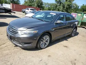 510-01828al Ford Driver Front Knee Without Turbo Fits 13-19 Taurus 7790329