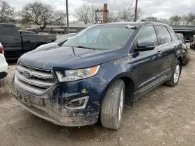 510-02114al Ford Driver Left Front Knee Fits 15-18 Edge 832932
