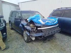 510-10403br Ford Passenger Right Front Knee Without Turbo Fits 15-19 Flex 867090