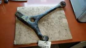 512-01364bl Ford Driver Left Lower Control Arm Front Fits 03-07 Taurus 75517