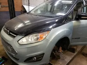 513-00530 Ford Lower Control Arm Rear Locating Arms Electric Ev Front Fits 12-18 Focus 958658 513-00530 Ford Lower Control Arm Rear Locating Arms Electric Ev Front Fits 12-18 Focus 958658