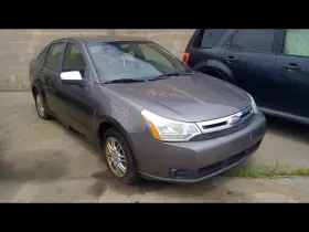 515-00103l Ford Driver Left Front Spindle/knuckle Abs Fits 06-11 Focus 221319 515-00103l Ford Driver Left Front Spindle/knuckle Abs Fits 06-11 Focus 221319