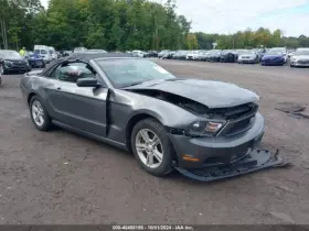 527-01845g Ford Strut Front Base V6 Convertible Fits 11-14 Mustang 11061282