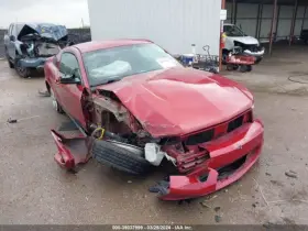 553-00208 Ford Power Steering Pump Sohc Fits 05-10 Mustang 1235420