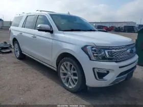 657648 Ford Used Rear Right Ind Rr Suspension Assembly Fits 2019 Expedition With Adaptive