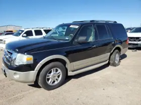 447-00402l Ford Truck Driver Axle Shaft Rear 9.75 Inch Ring Gear Fits 09 Expedition 1924769