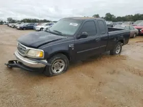 447-02843r Ford Truck Passenger Axle Shaft Front Heritage Fits 97-04 F150 Pickup 319656