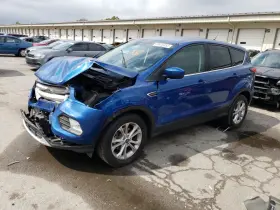 475-10032br Ford Truck Passenger Rear Suspension Without Crossmember 2wd Fits 17-19 Escape 4553299