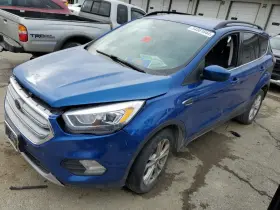 475-10033cl Ford Truck Driver Rear Suspension Without Crossmember 4wd Fits 17-19 Escape 4658444