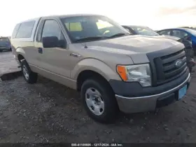 510-00456l Ford Truck Driver Left Front Knee Fits 09 Expedition 7907039 510-00456l Ford Truck Driver Left Front Knee Fits 09 Expedition 7907039