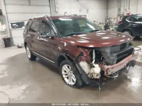 510-00797bl Ford Truck Driver Front Knee Awd Without Police Package Fits 11-15 Explorer 7506395