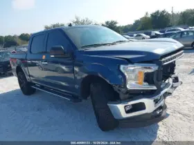 510-10503r Ford Truck Passenger Right Front Knee Fits 18-20 F150 Pickup 7877200 510-10503r Ford Truck Passenger Right Front Knee Fits 18-20 F150 Pickup 7877200