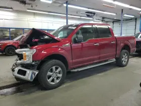 511-01155l Ford Truck Driver Left Upper Control Arm Front Fits 15-20 F150 Pickup 4193646