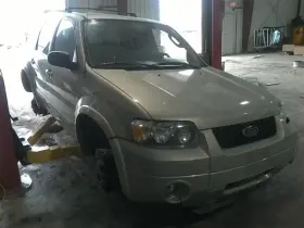 512-01446l Ford Truck Driver Left Lower Control Arm Front Fits 05-12 Escape 454488 512-01446l Ford Truck Driver Left Lower Control Arm Front Fits 05-12 Escape 454488