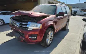 513-00409 Ford Truck Lower Control Arm Rear Front Trailing Fits 07-17 Expedition 1569953